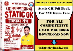 Static GK Pdf Book For SSC Exam Free Download