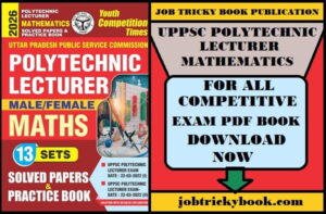 UPPSC POLYTECHNIC LECTURER MATHEMATICS SOLVED PAPERS PDF BOOK