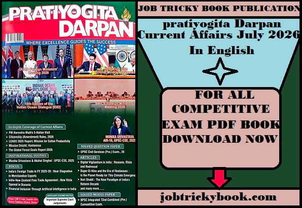 pratiyogita Darpan Current Affairs July 2026 In English Pdf Book