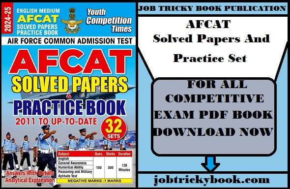 AFCAT Solved Papers And Practice Set Pdf Book Free Download