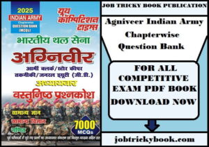 Agniveer Indian Army Chapterwise Question Bank Pdf Book Free Download