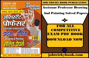 Assistant Professor Drawing And Painting Solved Papers Pdf Book Free Download