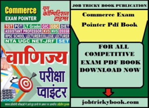 Commerce Exam Pointer Pdf Book For All Competitive Exams Free Download