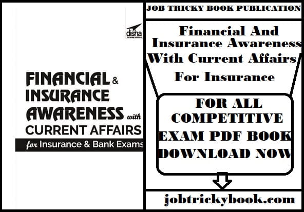 Financial And Insurance Awareness With Current Affairs For Insurance And Bank Exams