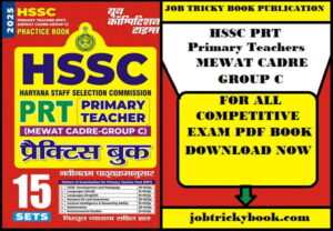 HSSC PRT Primary Teachers MEWAT CADRE GROUP C Practice Pdf Book