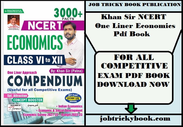 Khan Sir NCERT One Liner Economics Pdf Book Free Download