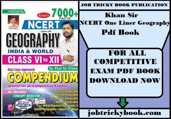 Khan Sir NCERT One Liner Geography Pdf Book Free Download