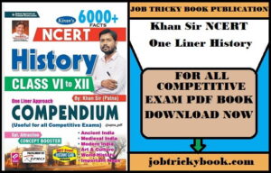 Khan Sir NCERT One Liner History Pdf Book Free Download