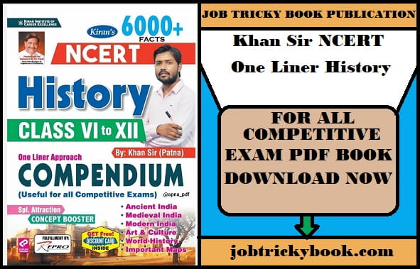 Khan Sir NCERT One Liner History Pdf Book Free Download