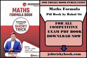 Maths Formula Pdf Book by Rahul Sir 2027 Free Download