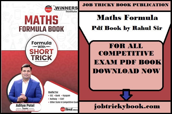 Maths Formula Pdf Book by Rahul Sir 2027 Free Download