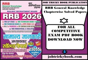 RRB General Knowledge Chapterwise Solved Papers Pdf Book 2026 Free Download