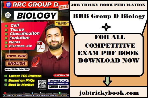 RRB Group D Biology Pdf Book In English Medium Free Download (2)