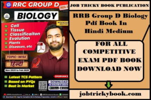 RRB Group D Biology Pdf Book In Hindi Medium Free Download