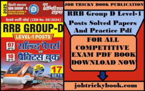 RRB Group D Level-1Posts Solved Papers And Practice Pdf Book Free Download