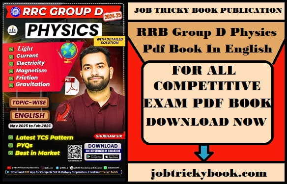 RRB Group D Physics Pdf Book In English Medium Free Download