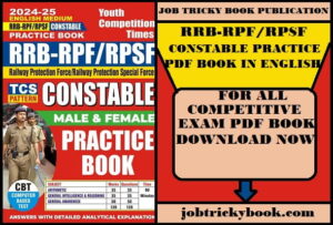 RRB-RPFRPSF CONSTABLE PRACTICE PDF BOOK IN ENGLISH MEDIUM FREE DOWNLOAD