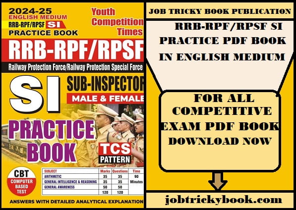 RRB-RPFRPSF SI PRACTICE PDF BOOK IN ENGLISH MEDIUM FREE DOWNLOAD
