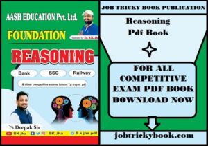 Reasoning Pdf Book For All Competitive Exams Free Download
