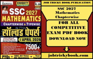 SSC 2027 Mathematics Chapterwise And Typewise Solved Paper Pdf Book