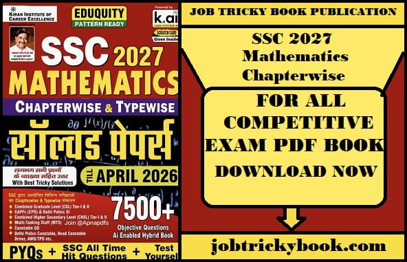 SSC 2027 Mathematics Chapterwise And Typewise Solved Paper Pdf Book