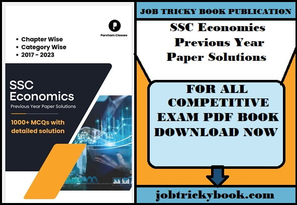 SSC Economics Previous Year Paper Solutions Pdf Book Free Download