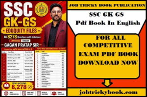 SSC GK GS Pdf Book In English Free Download 2027