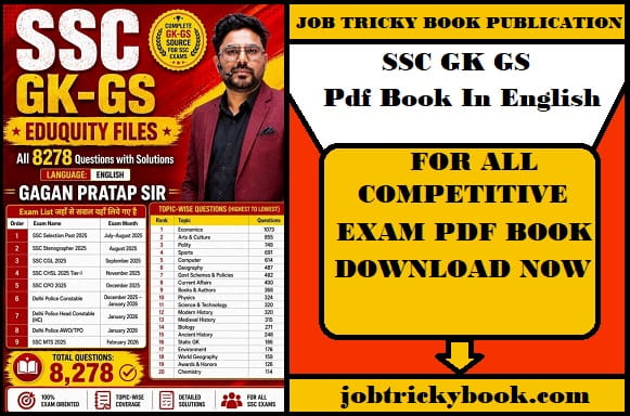 SSC GK GS Pdf Book In English Free Download 2027