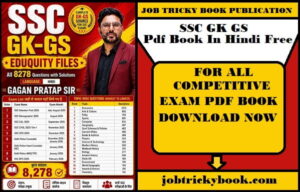 SSC GK GS Pdf Book In Hindi Free Download 2027 (2)