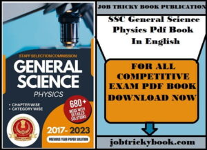 SSC General Science Physics Pdf Book In English Free Download