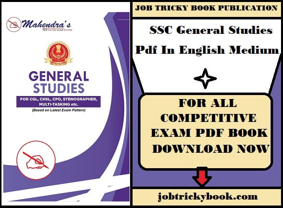 SSC General Studies Pdf In English Medium Free Download