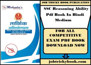 SSC Reasoning Ability Pdf Book In Hindi Medium Free Download