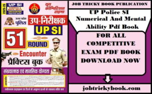 UP Police SI Numerical And Mental Ability Pdf Book Free Download