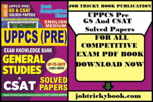 UPPCS Pre GS And CSAT Solved Papers Pdf Book In English Medium Free Download