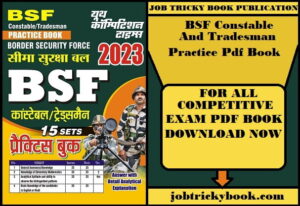 BSF Constable And Tradesman Practice Pdf Book Free Download