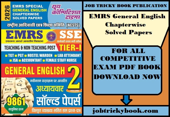 EMRS General English Chapterwise Solved Papers Pdf Book Free Download