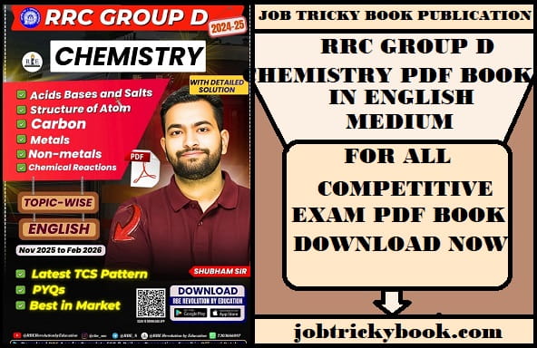 RRC GROUP D CHEMISTRY PDF BOOK IN ENGLISH MEDIUM FREE DOWNLOAD