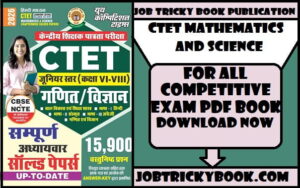 CTET MATHEMATICS AND SCIENCE CHAPTERWISE SOLVED PAPERS PDF BOOK