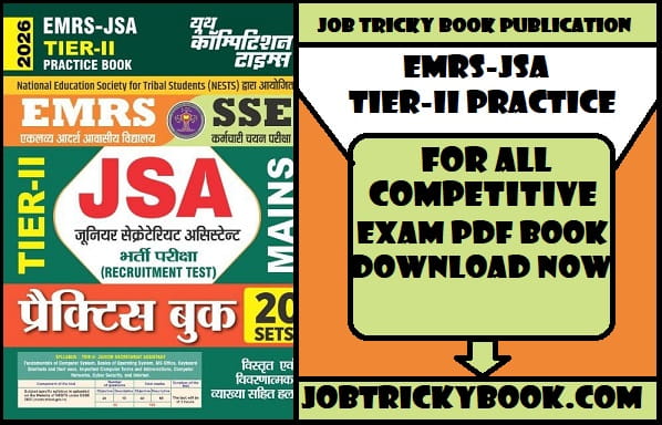 EMRS-JSA Tier-II Practice Pdf Book 2026 Free Download