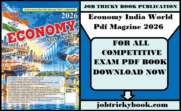 Economy India World Pdf Magzine 2026 Free Download