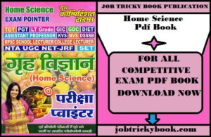 Home Science Pdf Book For All Competitive Exams Free Download