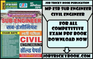 MP ESB SUB ENGINEER CIVIL ENGINEER PDF BOOK FREE DOWNLOAD