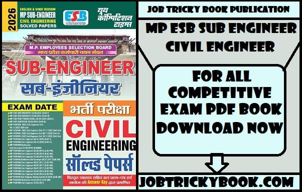 MP ESB SUB ENGINEER CIVIL ENGINEER PDF BOOK FREE DOWNLOAD