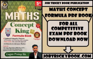 Maths Concept Formula Pdf Book In English Free Download