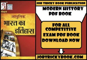 Modern History Pdf Book For All Competitive Exams Free Download