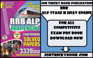RRB ALP STAGE II HEAT ENGINE PDF BOOK FREE DOWNLOAD