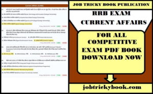 RRB EXAM CURRENT AFFAIRS PDF BOOK FREE DOWNLOAD