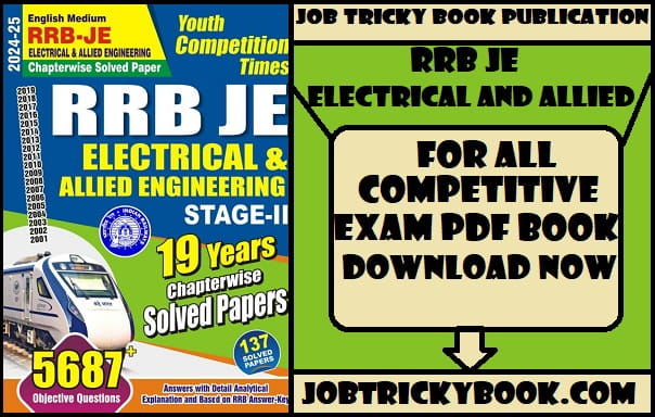 RRB JE ELECTRICAL AND ALLIED ENGINEERING SOLVED PAPERS PDF BOOK