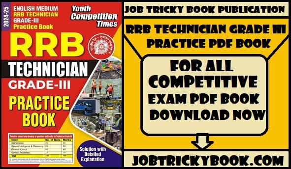 RRB Technician Grade III Practice Pdf Book In English Free Download