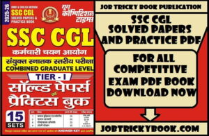 SSC CGL SOLVED PAPERS AND PRACTICE PDF BOOK FREE DOWNLOAD